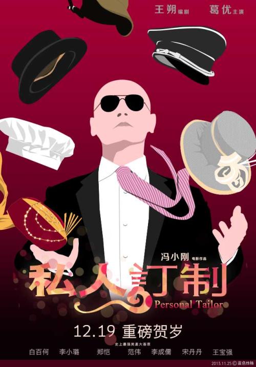 考导游证需要高中毕业证吗?